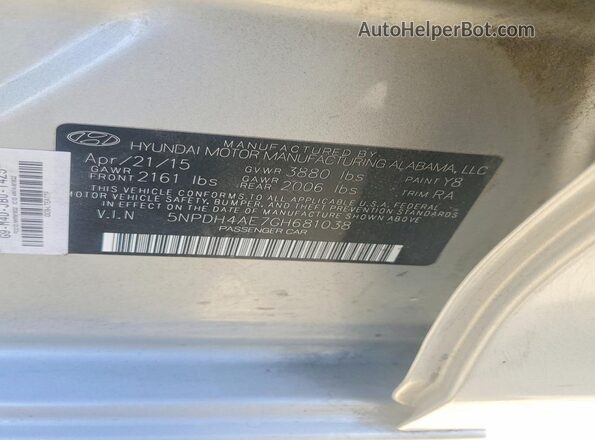 5NPDH4AE7GH681038 2016 HYUNDAI ELANTRA Silver Շարժիչի բաժամունքի տեսք