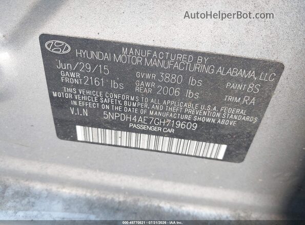 5NPDH4AE7GH719609 2016 HYUNDAI ELANTRA Gray Շարժիչի բաժամունքի տեսք