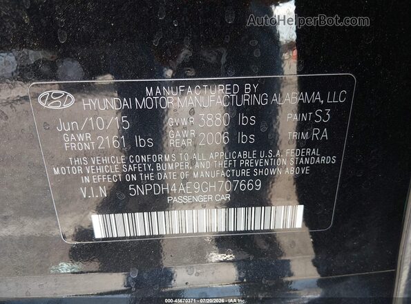 5NPDH4AE9GH707669 2016 HYUNDAI ELANTRA Black Вид підкапотного простору