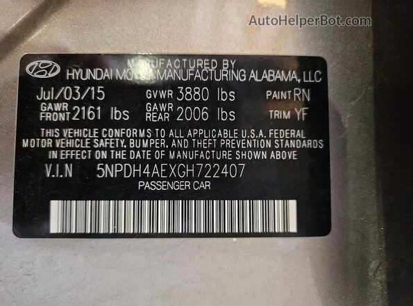 5NPDH4AEXGH722407 2016 HYUNDAI ELANTRA Желто-коричневый Вид подкапотного пространства