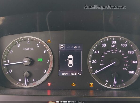 5NPE24AF3HH449245 2017 HYUNDAI SONATA White უკანა სავარძლების ხედი