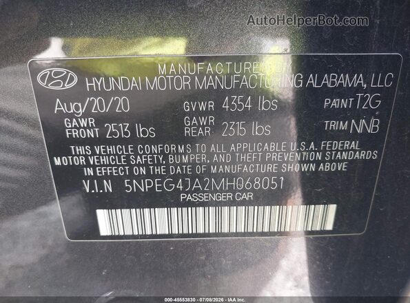 5NPEG4JA2MH068051 2021 HYUNDAI SONATA Серый Вид подкапотного пространства