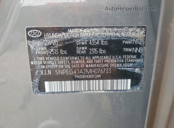 5NPEG4JA2MH076733 2021 HYUNDAI SONATA Серый Вид подкапотного пространства