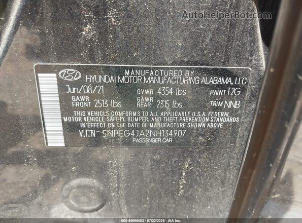5NPEG4JA2NH134907 2022 HYUNDAI SONATA Серый Вид подкапотного пространства