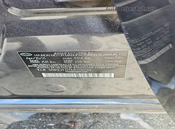 5NPEJ4J27MH130134 2021 HYUNDAI SONATA Gray Вид підкапотного простору