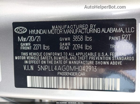 5NPLL4AG0MH042913 2021 HYUNDAI ELANTRA Серебряный Вид подкапотного пространства