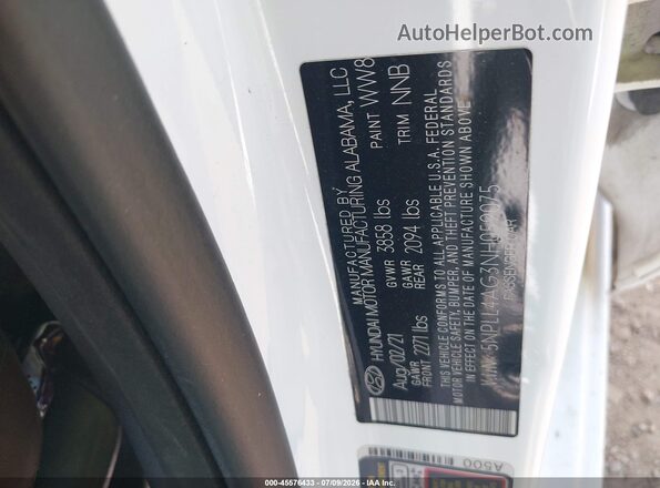 5NPLL4AG3NH059075 2022 HYUNDAI ELANTRA White ძრავის განყოფილების ხედი