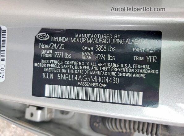 5NPLL4AG5MH014430 2021 HYUNDAI ELANTRA Серебряный Вид подкапотного пространства