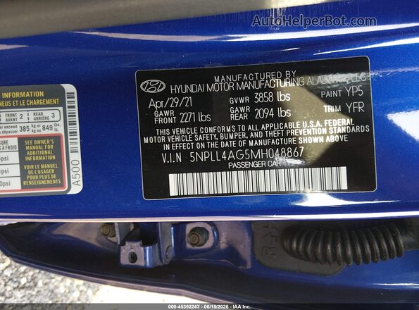 5NPLL4AG5MH048867 2021 HYUNDAI ELANTRA Blue Вид підкапотного простору