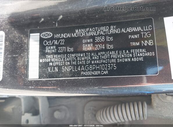 5NPLL4AG8PH102375 2023 HYUNDAI ELANTRA Gray Вид підкапотного простору