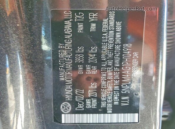 5NPLM4AG1PH104918 2023 HYUNDAI ELANTRA Серый Вид подкапотного пространства