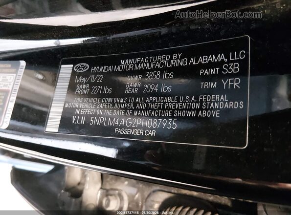 5NPLM4AG2PH087935 2023 HYUNDAI ELANTRA Black ძრავის განყოფილების ხედი