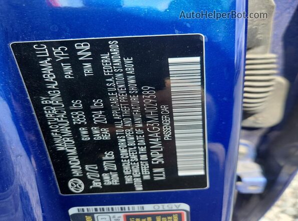 5NPLM4AG3MH029389 2021 HYUNDAI ELANTRA Blue Вид підкапотного простору