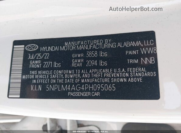5NPLM4AG4PH095065 2023 HYUNDAI ELANTRA White Вид підкапотного простору