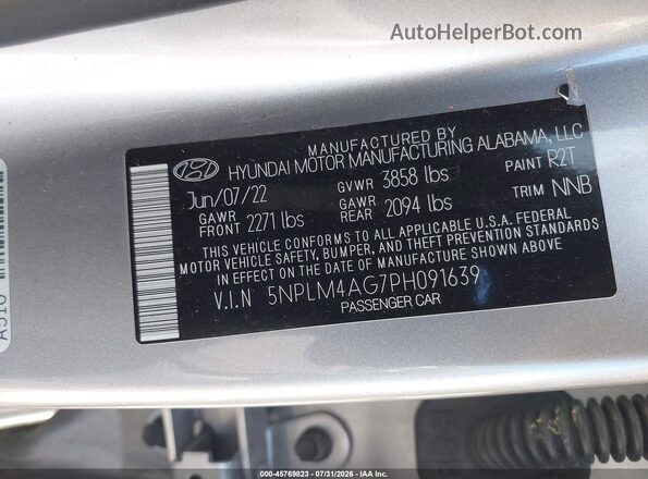5NPLM4AG7PH091639 2023 HYUNDAI ELANTRA Серебряный Вид подкапотного пространства