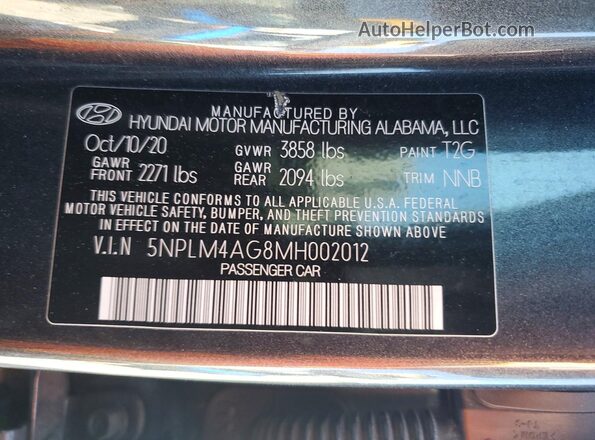 5NPLM4AG8MH002012 2021 HYUNDAI ELANTRA Gray ძრავის განყოფილების ხედი