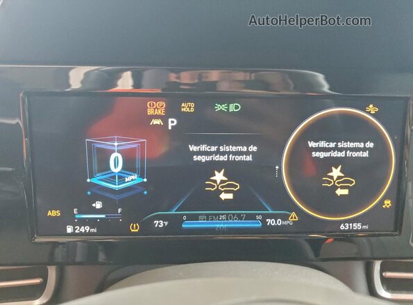 5NPLN4AG7NH069232 2022 HYUNDAI ELANTRA Black Вид щитка приладів