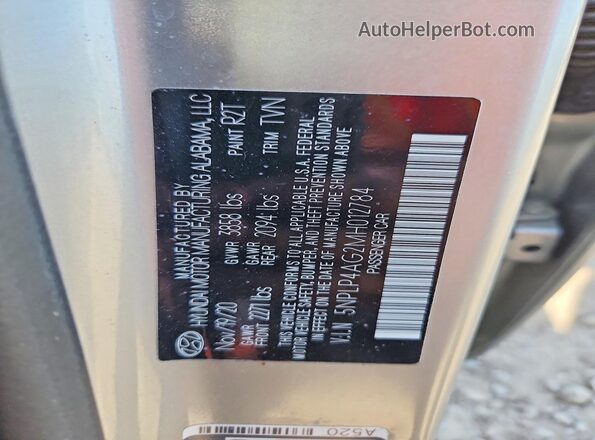 5NPLP4AG2MH012784 2021 HYUNDAI ELANTRA Серебряный Вид подкапотного пространства