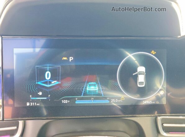5NPLP4AG2PH108631 2023 HYUNDAI ELANTRA White Вид щитка приладів