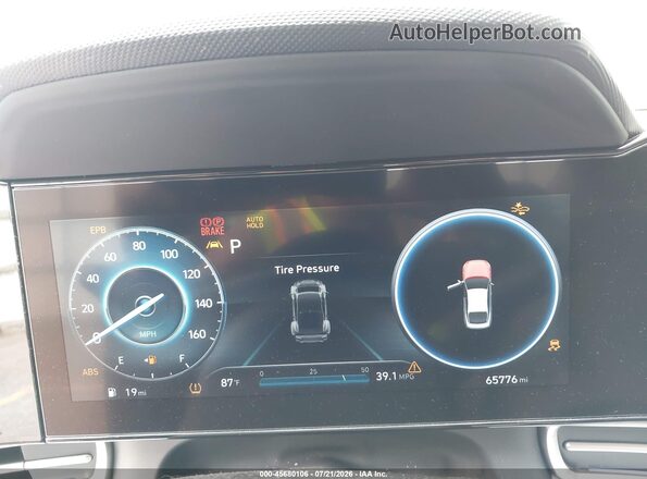 5NPLP4AG3PH099390 2023 HYUNDAI ELANTRA Gray Հետևի նստատեղերի տեսք