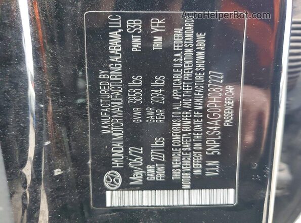 5NPLS4AG0PH087227 2023 HYUNDAI ELANTRA Gray ძრავის განყოფილების ხედი