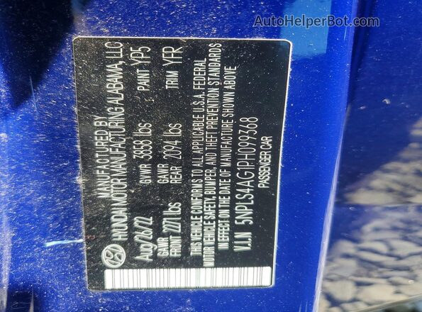 5NPLS4AG1PH099368 2023 HYUNDAI ELANTRA Blue Vista del compartimento del motor