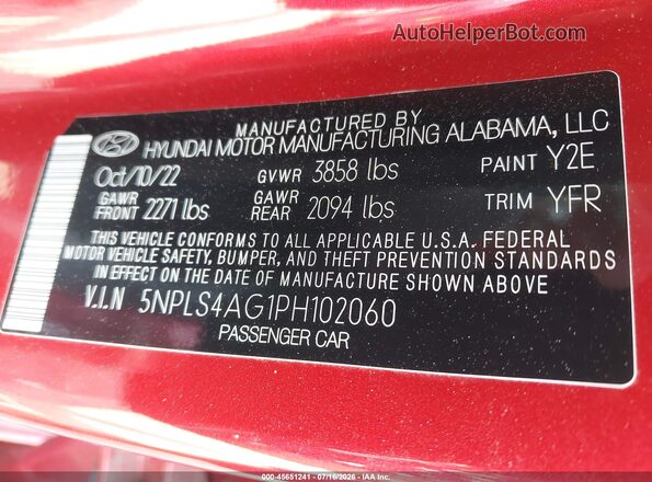 5NPLS4AG1PH102060 2023 HYUNDAI ELANTRA Красный Вид подкапотного пространства