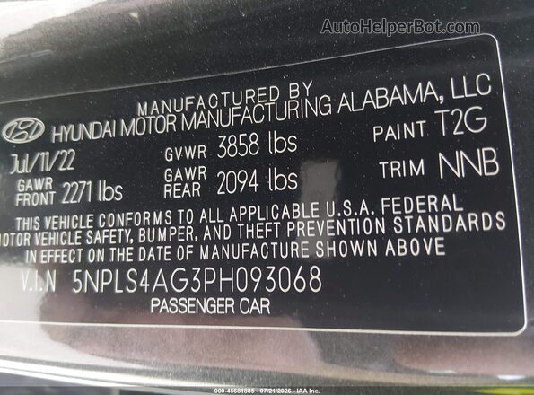 5NPLS4AG3PH093068 2023 HYUNDAI ELANTRA Серый Вид подкапотного пространства
