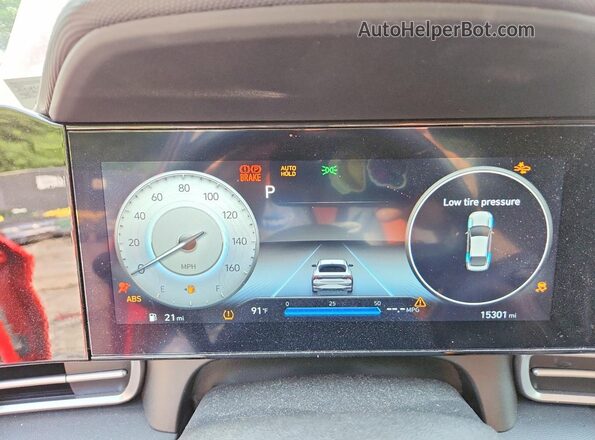 5NPLS4AGXPH111730 2023 HYUNDAI ELANTRA Red ხელსაწყოთა პანელის ხედი