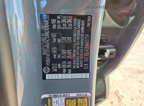 5NTJBDAE9NH037124 2022 HYUNDAI SANTA Серый Вид подкапотного пространства