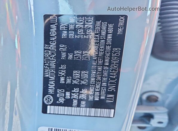 5NTJC4AE2RH091528 2024 HYUNDAI SANTA Blue Vista del compartimento del motor