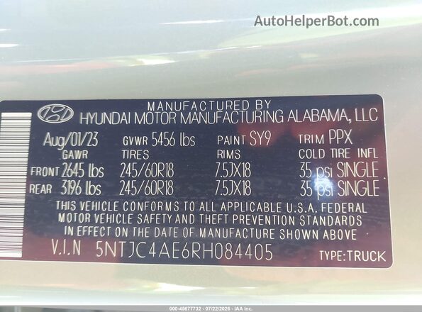 5NTJC4AE6RH084405 2024 HYUNDAI SANTA CRUZ Gray Շարժիչի բաժամունքի տեսք