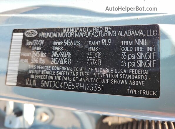 5NTJC4DE5RH125361 2024 HYUNDAI SANTA Серый Вид подкапотного пространства
