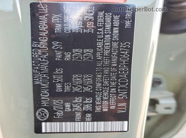 5NTJCDAE8PH064735 2023 HYUNDAI SANTA Зеленый Вид подкапотного пространства