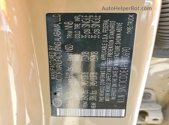 5NTJCDDE4RH110690 2024 HYUNDAI SANTA Желто-коричневый Вид подкапотного пространства