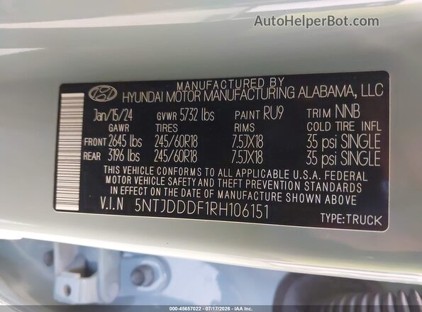 5NTJDDDF1RH106151 2024 HYUNDAI SANTA CRUZ Серый Вид подкапотного пространства
