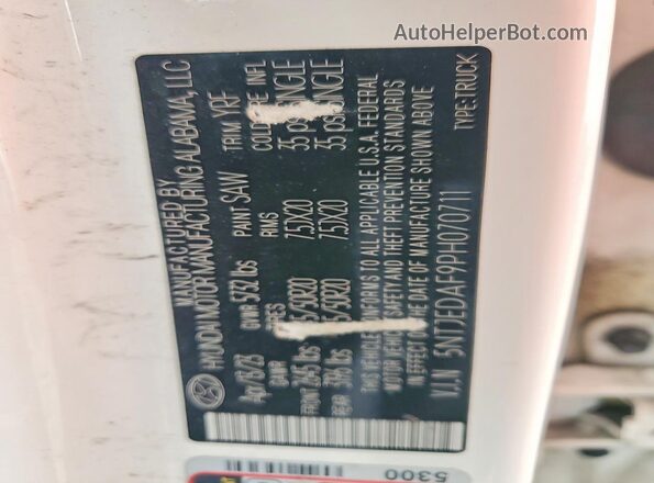 5NTJEDAF9PH070711 2023 HYUNDAI SANTA White ძრავის განყოფილების ხედი