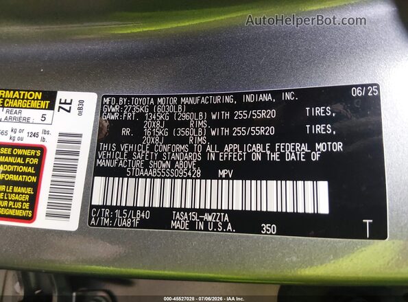 5TDAAAB55SS095428 2025 TOYOTA GRAND HIGHLANDER Gray ძრავის განყოფილების ხედი