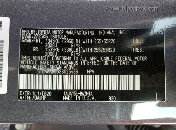 5TDAAAB65SS025436 2025 LEXUS TX Gray Սալոնի 360 աստիճան տեսք