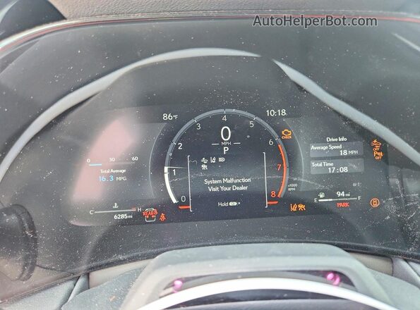 5TDAAAB65TS054047 2026 LEXUS TX Белый Вид щитка приборов