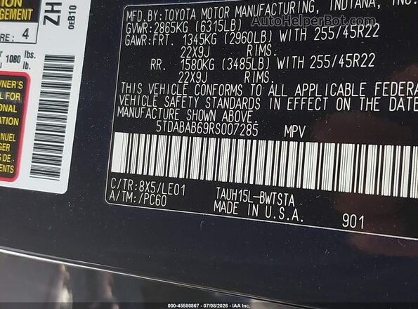 5TDABAB69RS007285 2024 LEXUS TX 500H Blue Vista del compartimento del motor