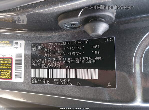 5TDBRKEC0SS238508 2025 TOYOTA SIENNA Gray ძრავის განყოფილების ხედი