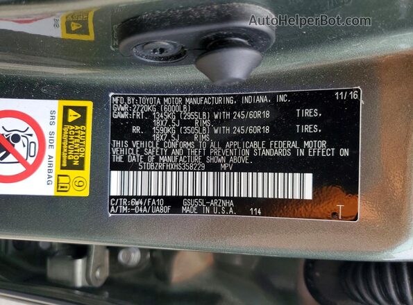 5TDBZRFHXHS358229 2017 TOYOTA HIGHLANDER Green Սալոնի 360 աստիճան տեսք