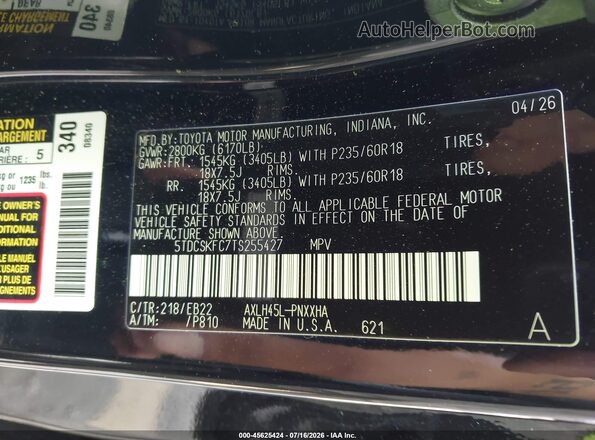 5TDCSKFC7TS255427 2026 TOYOTA SIENNA Black ძრავის განყოფილების ხედი