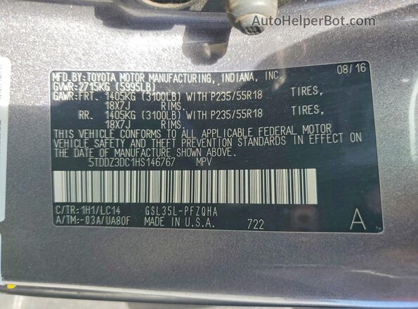 5TDDZ3DC1HS146767 2017 TOYOTA SIENNA Gray ძრავის განყოფილების ხედი