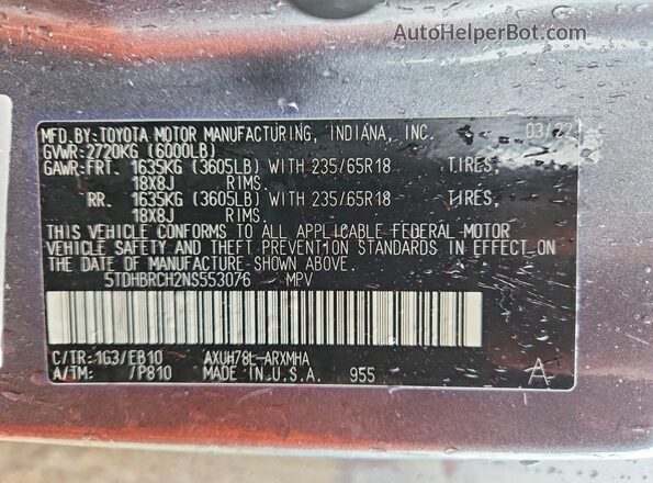 5TDHBRCH2NS553076 2022 TOYOTA HIGHLANDER Gray Widok wnętrza 360 stopni