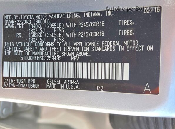 5TDJKRFH6GS259485 2016 TOYOTA HIGHLANDER Серебряный Вид наклейки с VIN-кодом