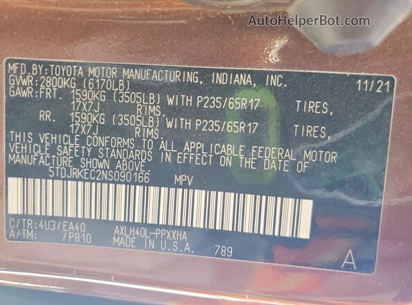 5TDJRKEC2NS090166 2022 TOYOTA SIENNA Brown 360 interior view