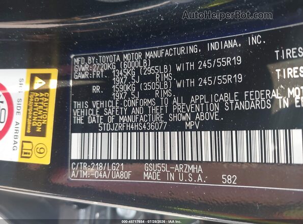 5TDJZRFH4HS436077 2017 TOYOTA HIGHLANDER Черный Вид подкапотного пространства