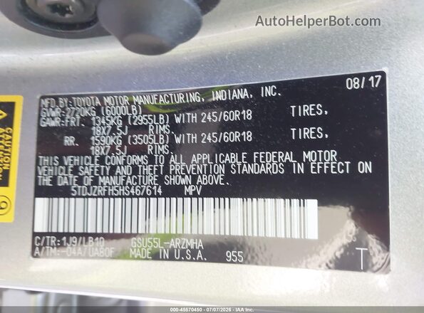 5TDJZRFH5HS467614 2017 TOYOTA HIGHLANDER Silver Շարժիչի բաժամունքի տեսք